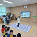 동진초병설유치원 네이버블로그