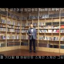 그대그림자 윤준경시 임긍수곡 Ten. 박유석 Pf.손세창 이미지