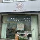 국원초5길 5, (연수동) 이미지