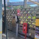 원더풀주유소 이미지