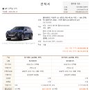 장기이용원
