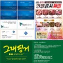선샤인출력