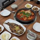 정정아식당