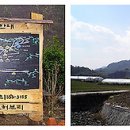 덕고마을 이미지