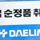 샴수리 네이버블로그