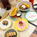 세븐일레븐 안양범계중앙점 | 범계 초밥 맛집 1990원 균일가 회전초밥 스시이안앤 점심 혼밥 가능