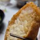 초밥대통령 인천숭의점 이미지