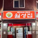 숭문로L 네이버블로그