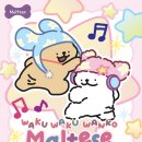 댕댕이 커트방 | 몰티즈 리트리버 일본 팝업 🤎🤍 도쿄 시부야, 오사카 우메다 로프트 팝업 선착순 100명 안착 후기 🐶