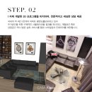 까사알렉시스천안