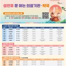 김해약국 이미지