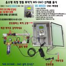 다스림코퍼레이션 이미지