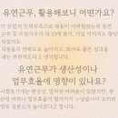 대교의료기 이미지