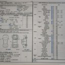 2021-주169 이미지
