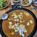 인지마을 이미지