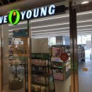 어진동_행정안전부 별관 이미지