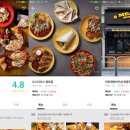 GS25 중구퇴계점 이미지