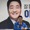재원전기조명