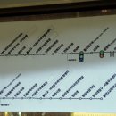 선유중학교 입구 이미지