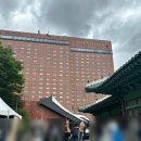 상지호텔 | 거지의 신라호텔 망고 빙수 재방문 후기 내돈내산 재방문한 이유? 부모님이랑 가셈