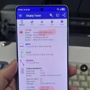 디플