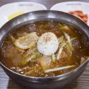 밀면지기 이미지