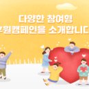 해피피플 이미지