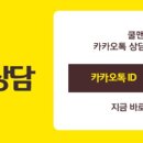 중동비뇨기과의원 네이버블로그