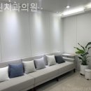 서린치과의원 네이버블로그