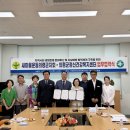 의령군정신건강복지센터 뉴스경남