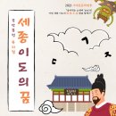 이도과학 이미지