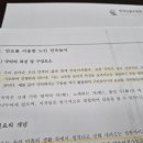 실버레크레이션 이미지