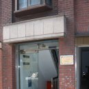 신생세탁소 이미지