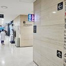 소명한방병원 이미지