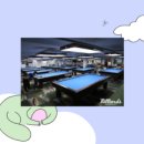 이도 당구장 이미지