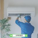오케이인력(OK) 네이버블로그