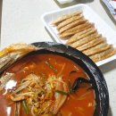 생생치킨 네이버블로그