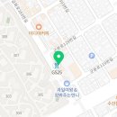아도어뷰티