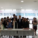 대화타운앞 이미지