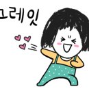 누리댕댕 이미지