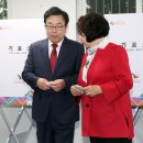 해운대동부아파트경로당 이미지