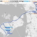 검단출장소(42423) 이미지