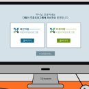 태전약국 이미지
