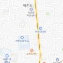 도로시파스타연정이마트