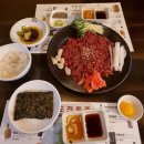 녀석들 | [육회한 녀석들 마곡점 솔직 후기] 데이트로 가기 좋은 발산 맛집