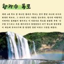 청암기획