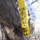 신양리마을회관 이미지