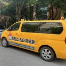 트윈스스타유도