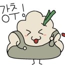 신남식당
