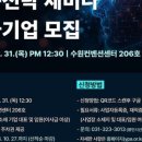 용인중앙산업 이미지